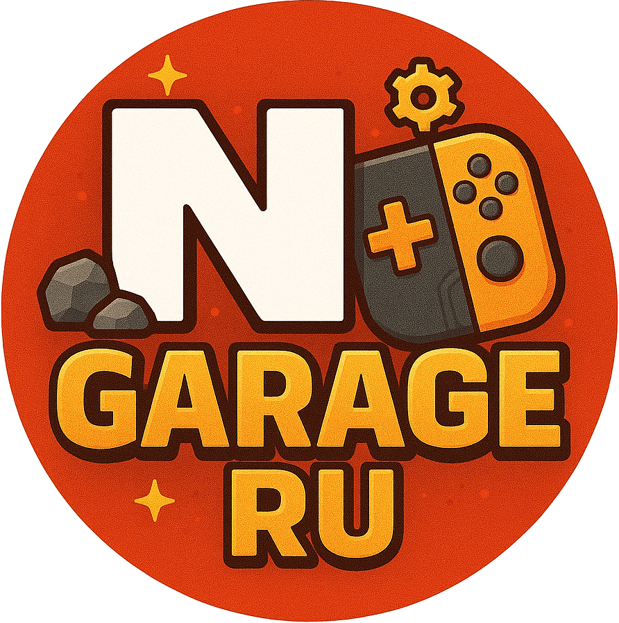 NGarage